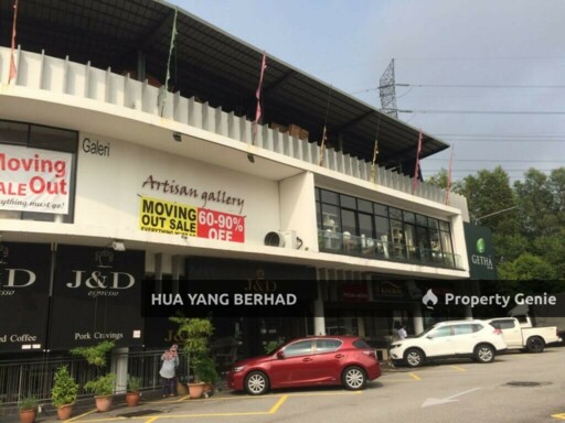 Oasis Business Centre, Oasis BU 11