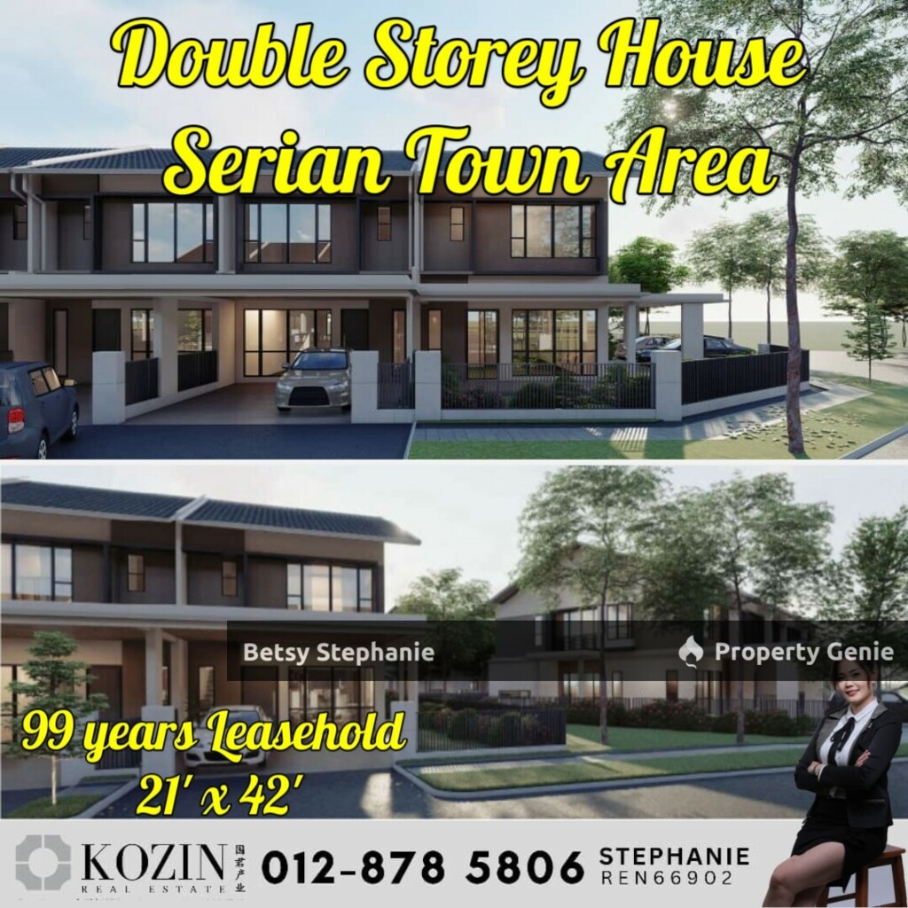 Central Rafflesia @Serian,Kuching Sarawak