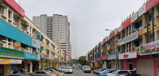 New City Business Centre