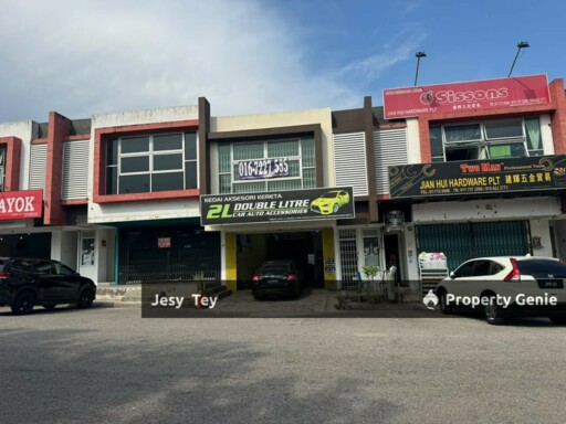 Ulu Tiram (Exclusive) Jalan Tiram 1/x