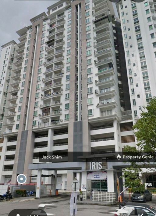 Idaman iris 0143227789