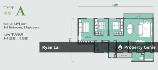 Emerald Hills Alam Damai🔥🔥Save up to 370k | Below Market Value 52% Auction Property! 🔥🔥