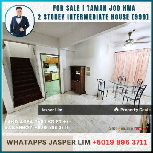 Taman Joo Hwa