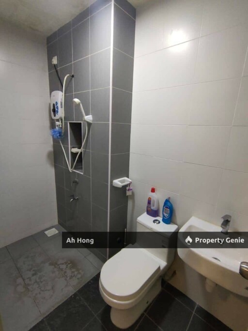 Tampoi / Aliff Avenue / Studio / Fully Furnished / Below Market