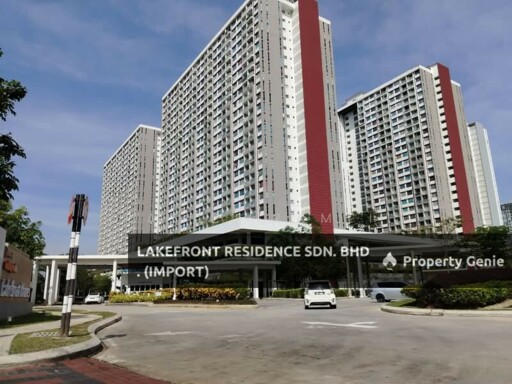 SELANGORKU PR1MA & LAKEFRONTHOMES @ CYBERJAYA