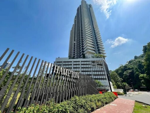 RESIDENSI HAMPTON DAMANSARA