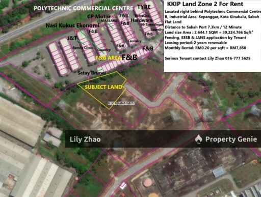 KKIP Industrial Land Zone 2 for Rent, 39,225 sqft, Sepanggar, Sabah