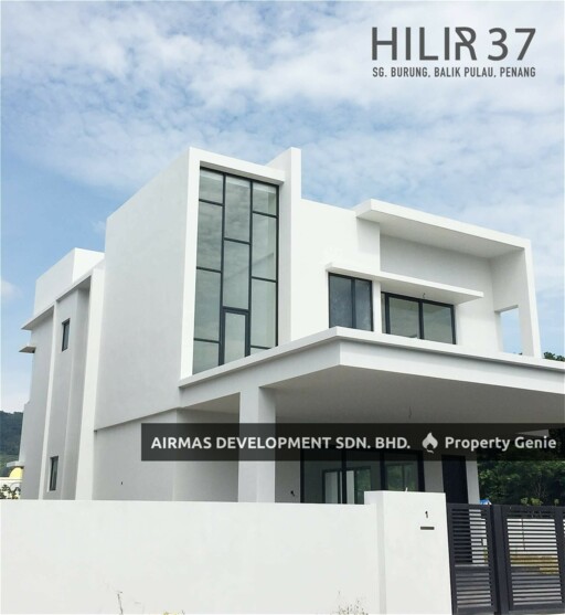 Hilir 37 @ Hilir Sungai Burung