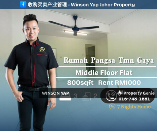Rumah Pangsa 1B Taman Gaya Ulu Tiram Middle Floor 800 Sqft For Rent