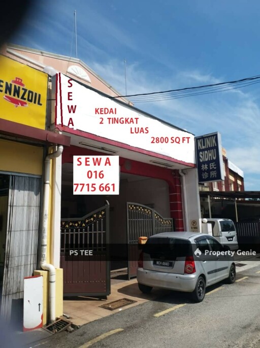 TAMAN UJONG SEREMBAN DOUBLE STOREY SHOP