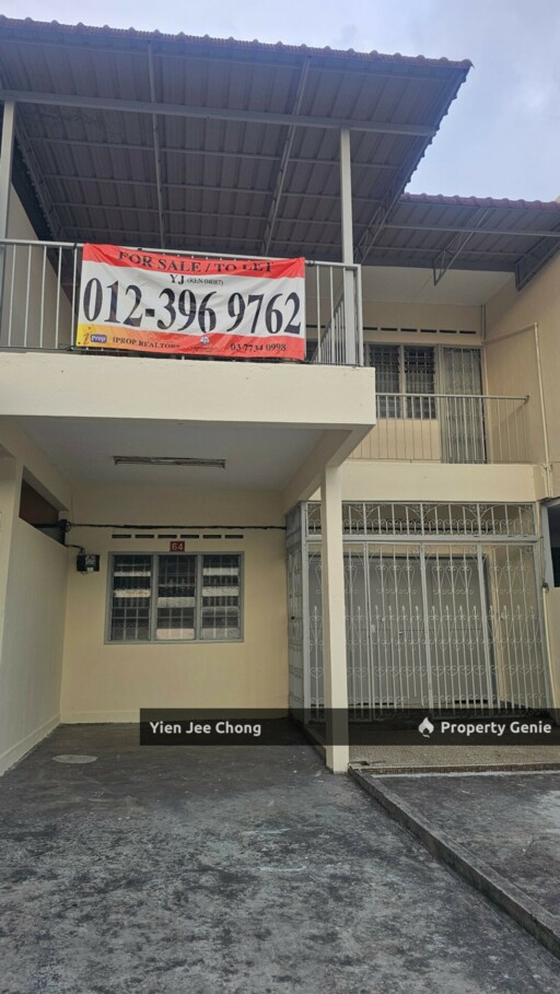 Lorong Prai Taman Meru