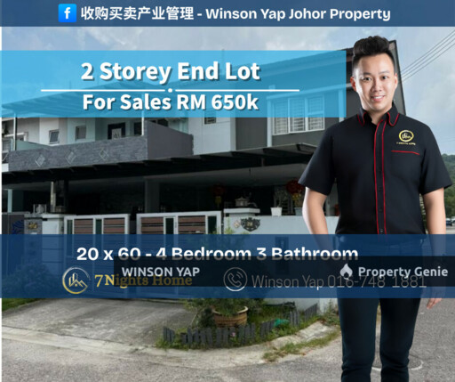 2 Storey Terrace Jln Bayu Tmn Nusa Bayu Iskandar Puteri JB End Lot