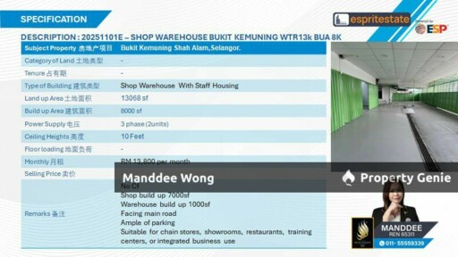 WTR/SHOP WAREHOUSE/8K SQFT/13,800/BUKIT KEMUNING/SHAH ALAM