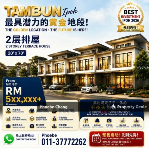 New Project- Tambun Ipoh – 2 Storey Terrace House Open For Booking