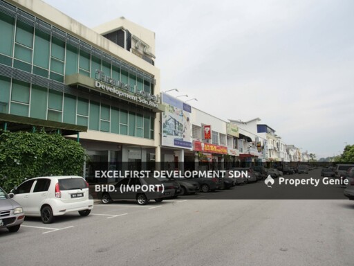 KAJANG IMPIAN