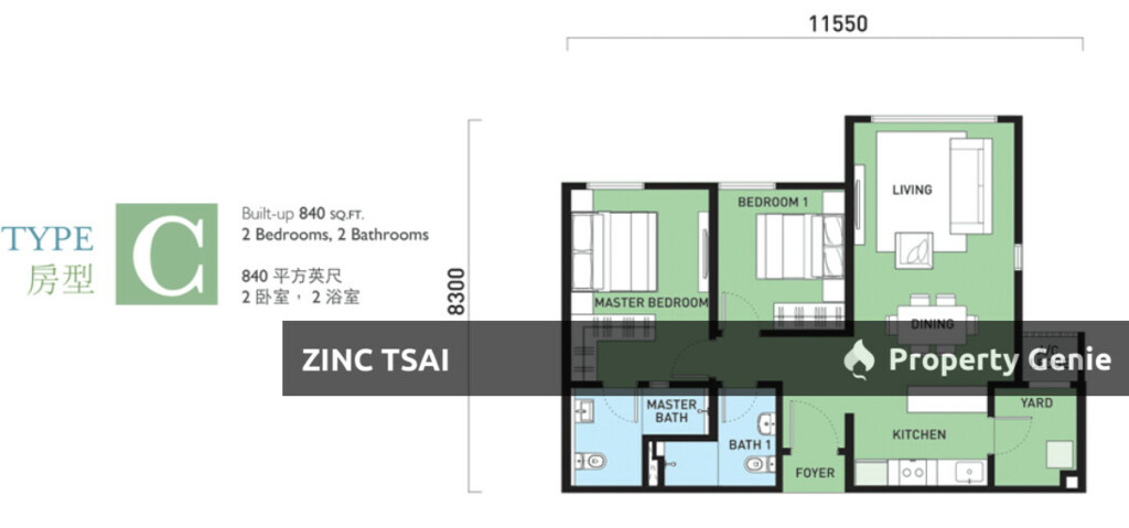 Emerald Hills Alam Damai🔥Save RM 53,000🔥6 mins drive to MRT Taman Connaught Station🔥8 mins drive to EkoCheras Mall