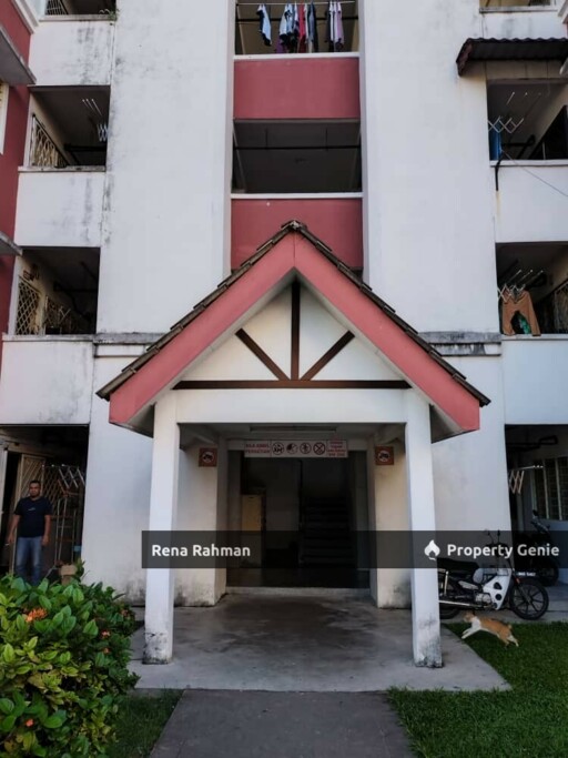 Desa Mutiara (Min)