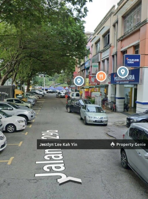 taman pertama