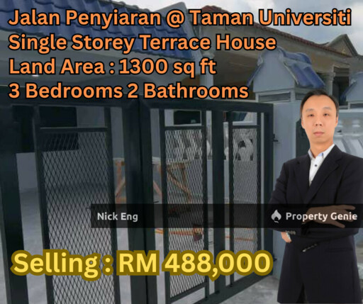 Skudai Taman Universiti Jalan Penyiaran Single Storey Terrace House ( Renovated )