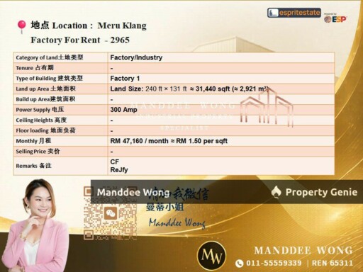 WTR/FACTORY/31,440 SQFT/47,160/MERU/KLANG/SELANGOR