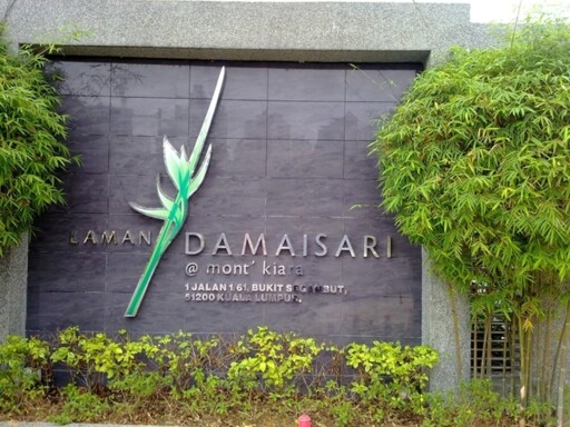 Laman Damaisari