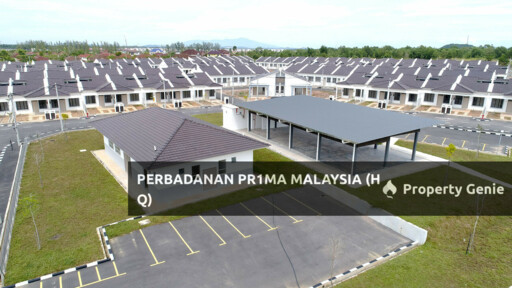 PR1MA Desa Aman, Residensi Desa Aman