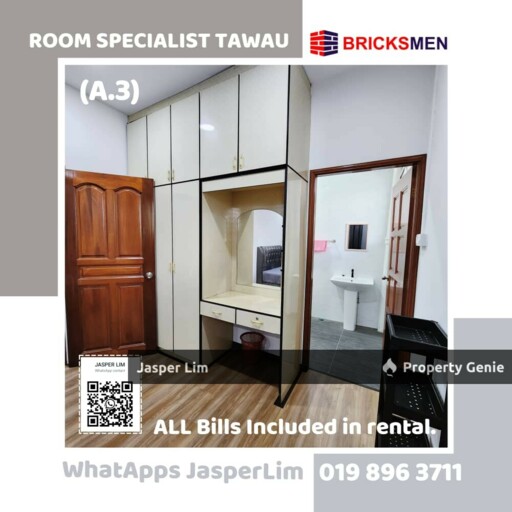 Taman Yun Hwa (Room)