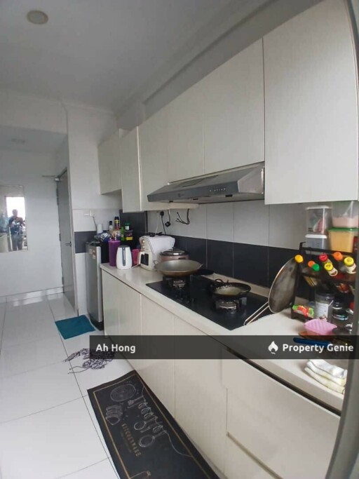 Full Loan Apartment / Cash Out Unit / Below Market