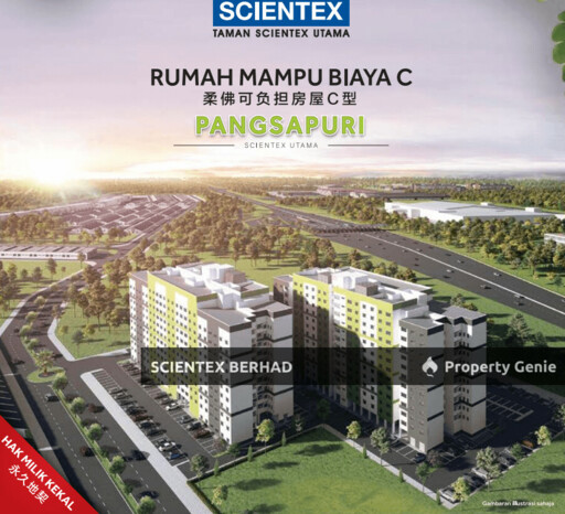 Rumah Mampu Milik Johor (RMMJ C) SN24