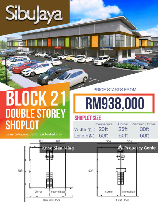 Sibujaya 2 Storey Intermediate Shophouse