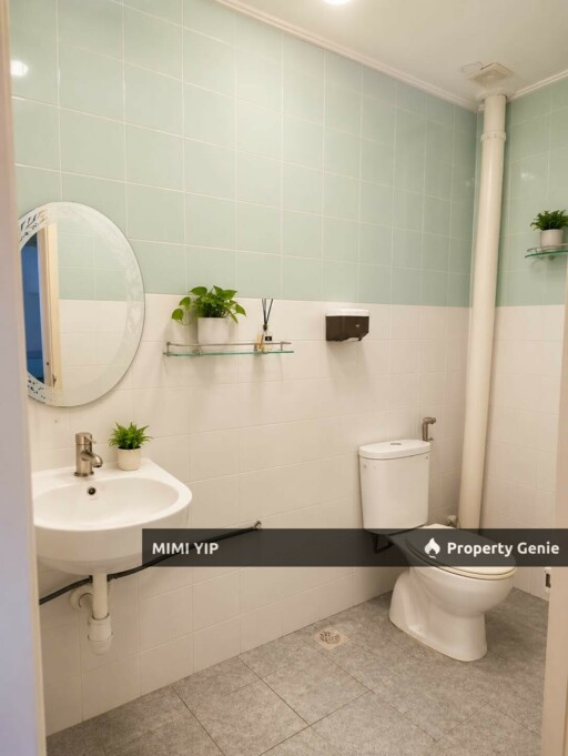 House For Sale Bandar Mahkota Cheras