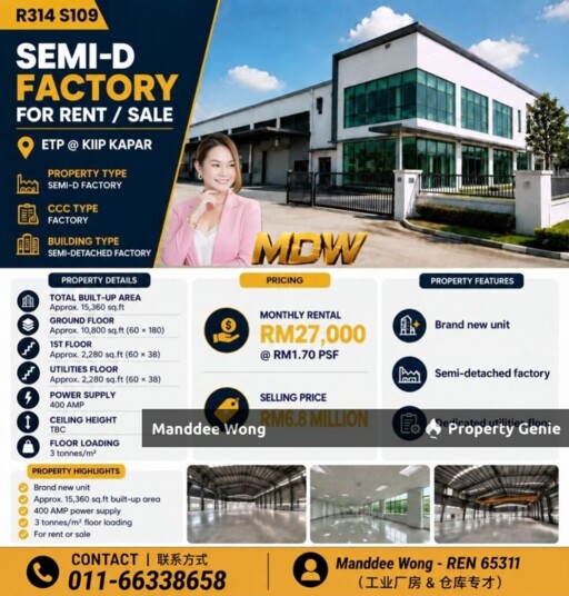WTR/SEMI DETACHED FACTORY/15,360 SQFT/ETP@KIIP KAPAR/SELANGOR