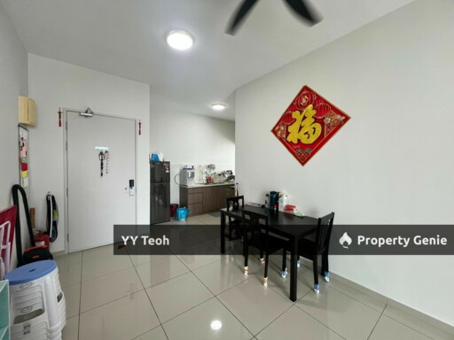 Parkland Residence By The River 3R Unit｜LVL 23 - BLOCK B
