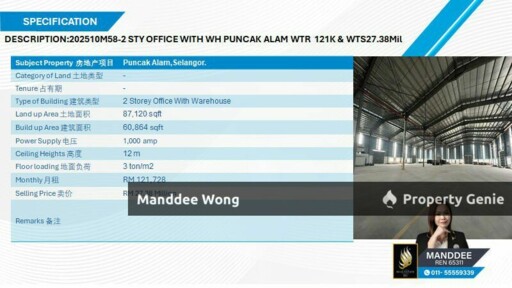 WTR/2 STOREY OFFICE/WAREHOUSE/60,864 SQFT/121,728/PUNCAK ALAM