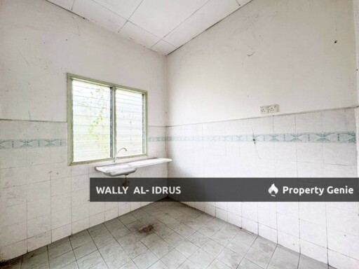 Single Storey Terrace House @ Alam Perdana, Puncak Alam