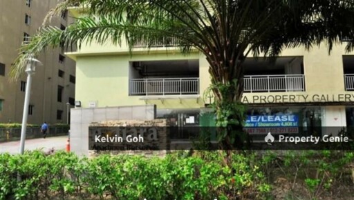 E-Tiara Service Apartment SS16 Subang Jaya