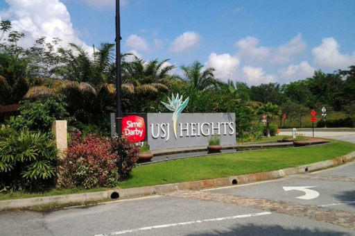 Reika, USJ Heights