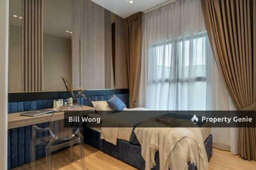 Ara Residences Puchong Horizon