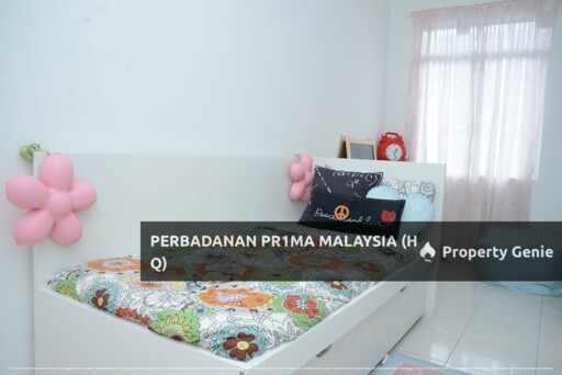 Residensi Pr1ma Tapah