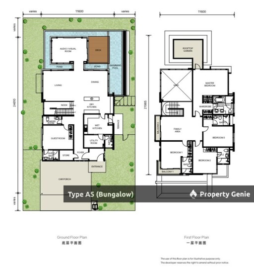 unit-type-image-Type A5 (Bungalow)