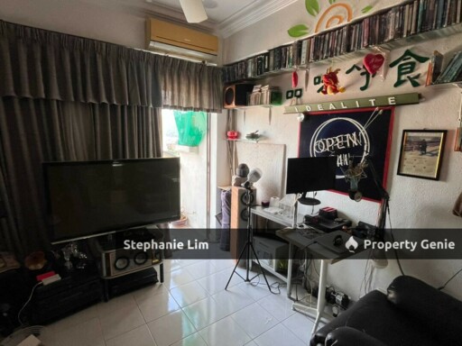 Taman Desa Relau 2