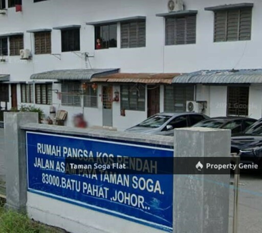 Taman Soga Flat