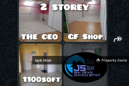 THE CEO BUKIT JAMBUL