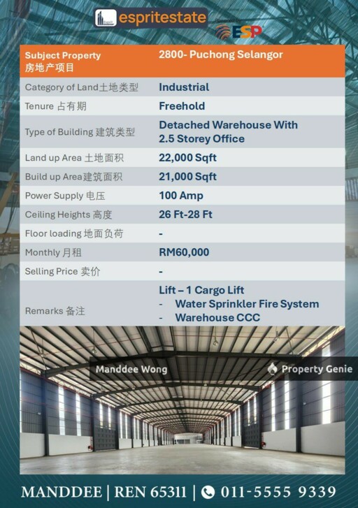 WTR/DETACHED WAREHOUSE WITH 2.5 STOREY OFFICE/21K SQFT/60K/PUCHONG