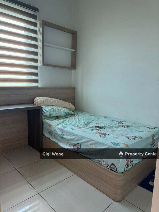 Ong Kim Wee Residence