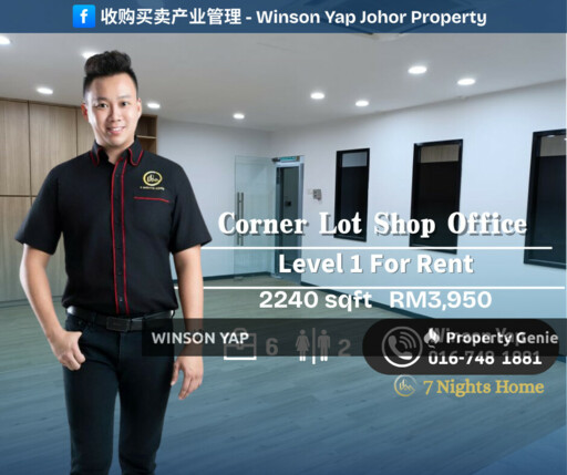 Shop Office Level 1 Corner Lot Taman Desa Tebrau JB 6 Room 2 Toilet