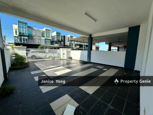 Taman Nusa Sentral @ Iskandar Puteri