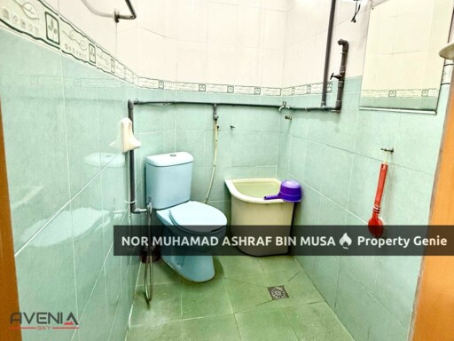 Teres FREE LEGAL FEES Taman Kobis Lunas, Kulim Kedah