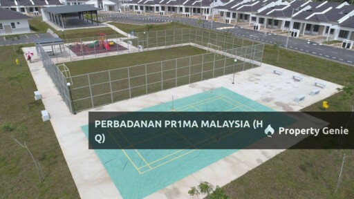 PR1MA Desa Aman, Residensi Desa Aman