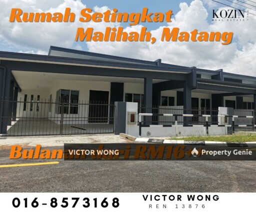 Taman Malihah, Kuching